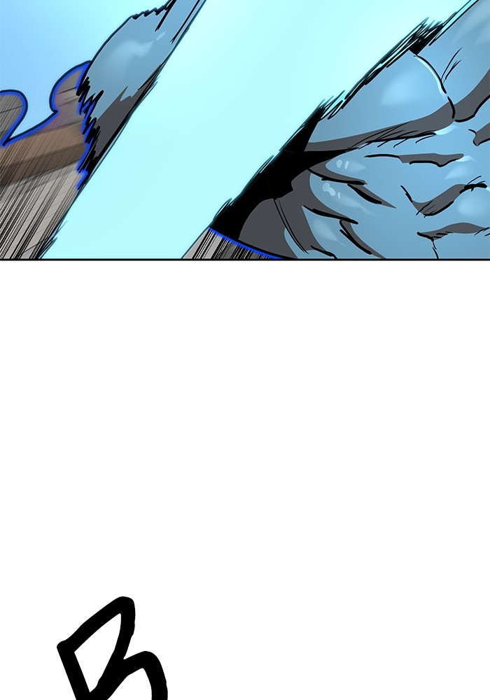 Double Click Chapter 103 - halaman 119
