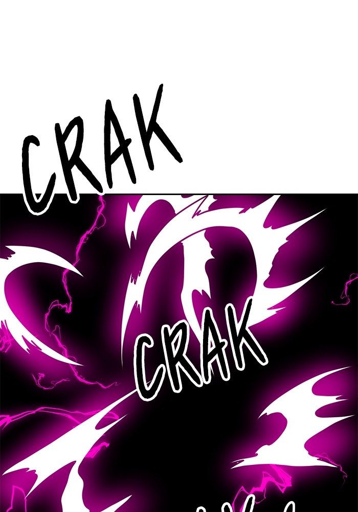 Double Click Chapter 103 - halaman 122