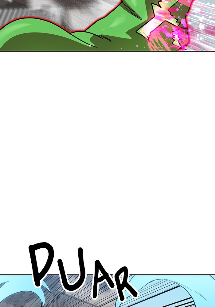Double Click Chapter 103 - halaman 125