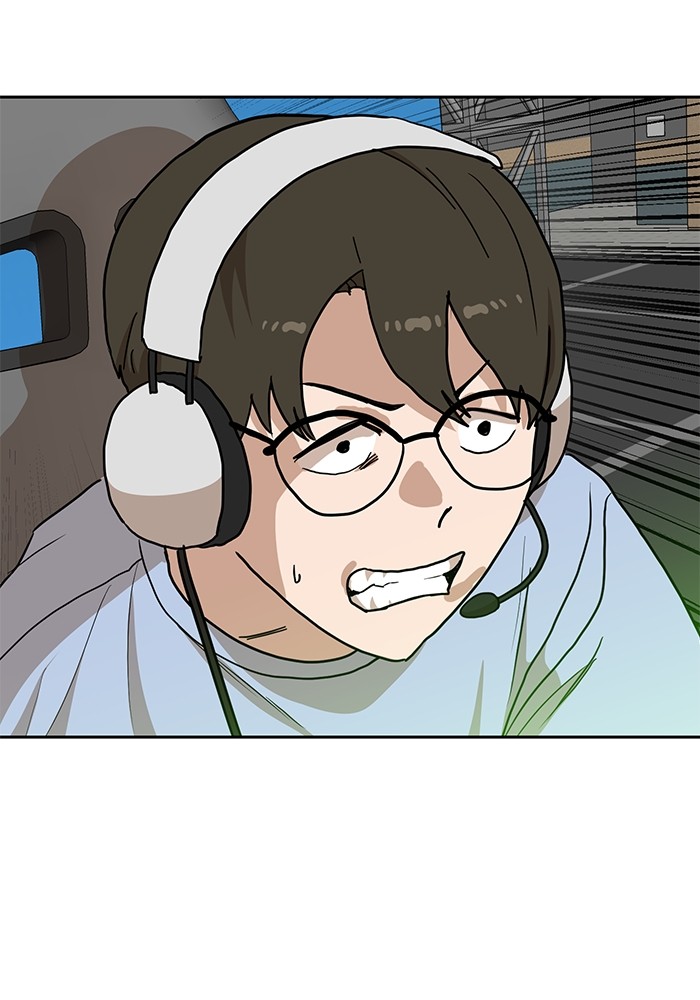 Double Click Chapter 103 - halaman 127