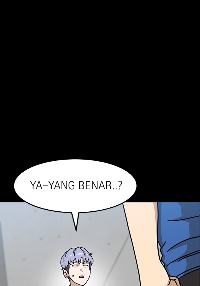Double Click Chapter 103 - halaman 13