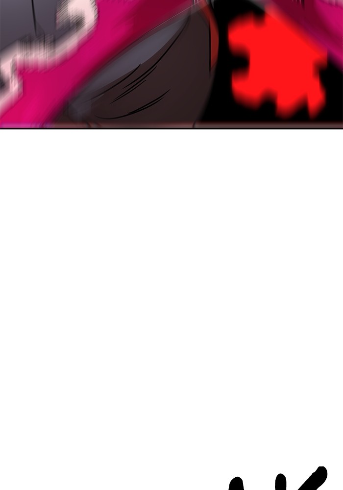 Double Click Chapter 103 - halaman 131
