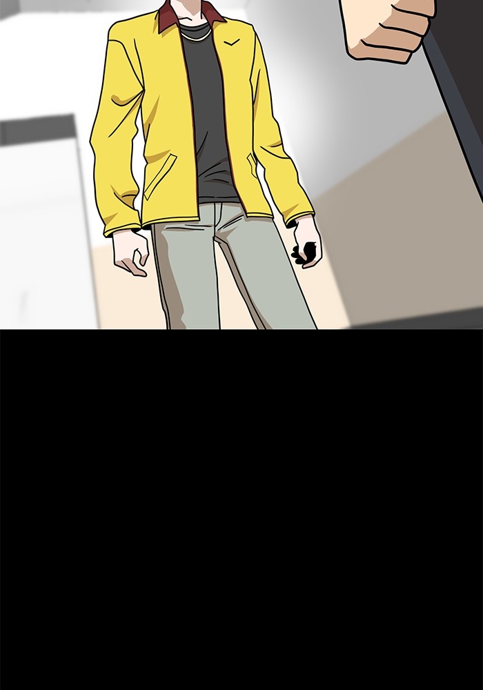 Double Click Chapter 103 - halaman 14