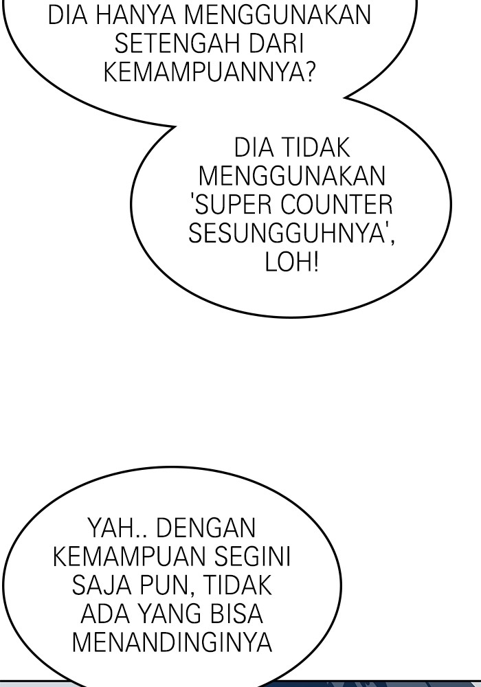 Double Click Chapter 103 - halaman 142