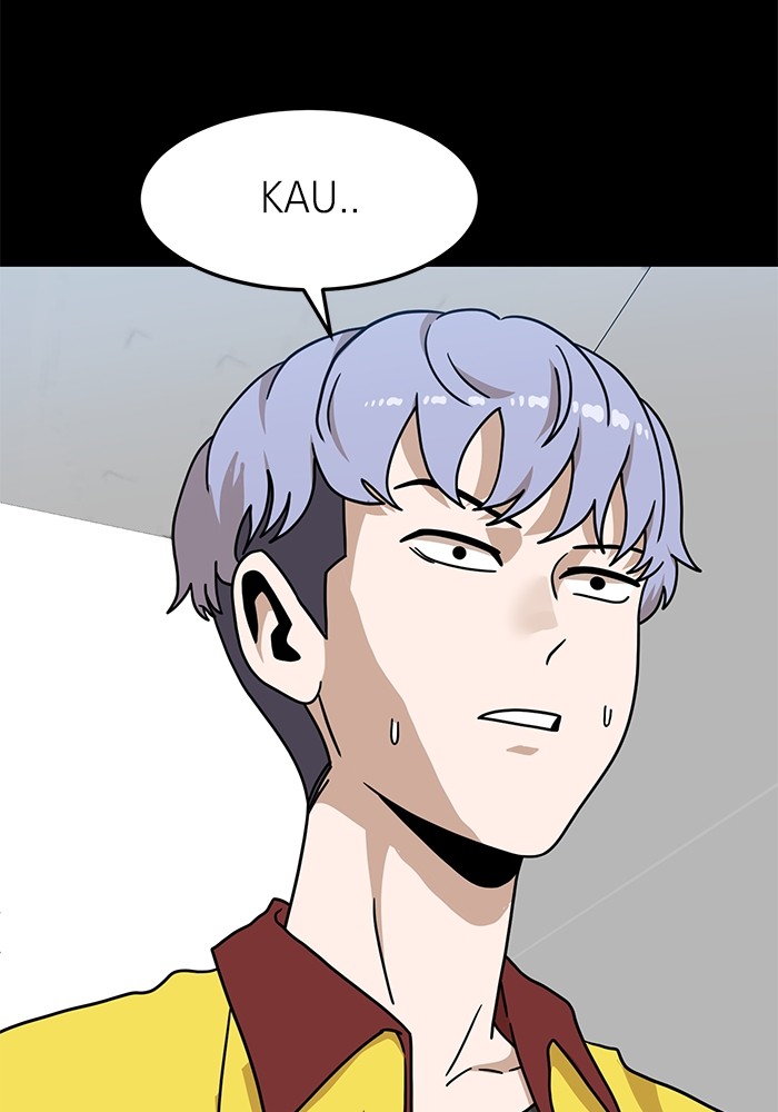 Double Click Chapter 103 - halaman 15