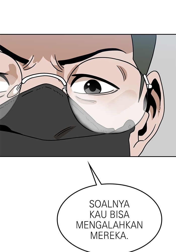 Double Click Chapter 103 - halaman 150