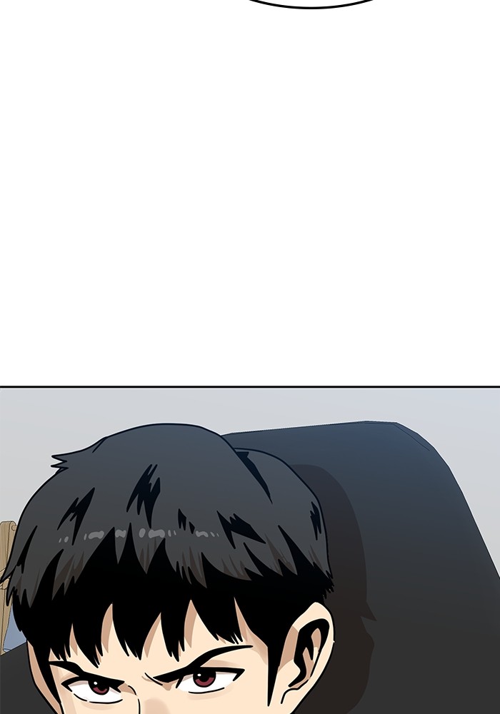 Double Click Chapter 103 - halaman 151