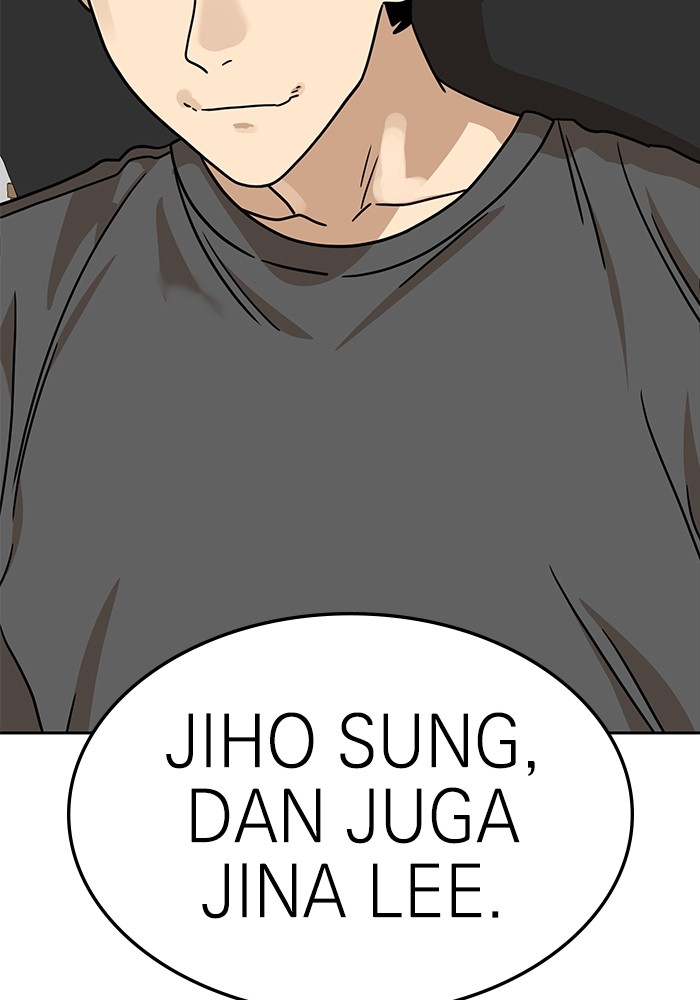 Double Click Chapter 103 - halaman 152