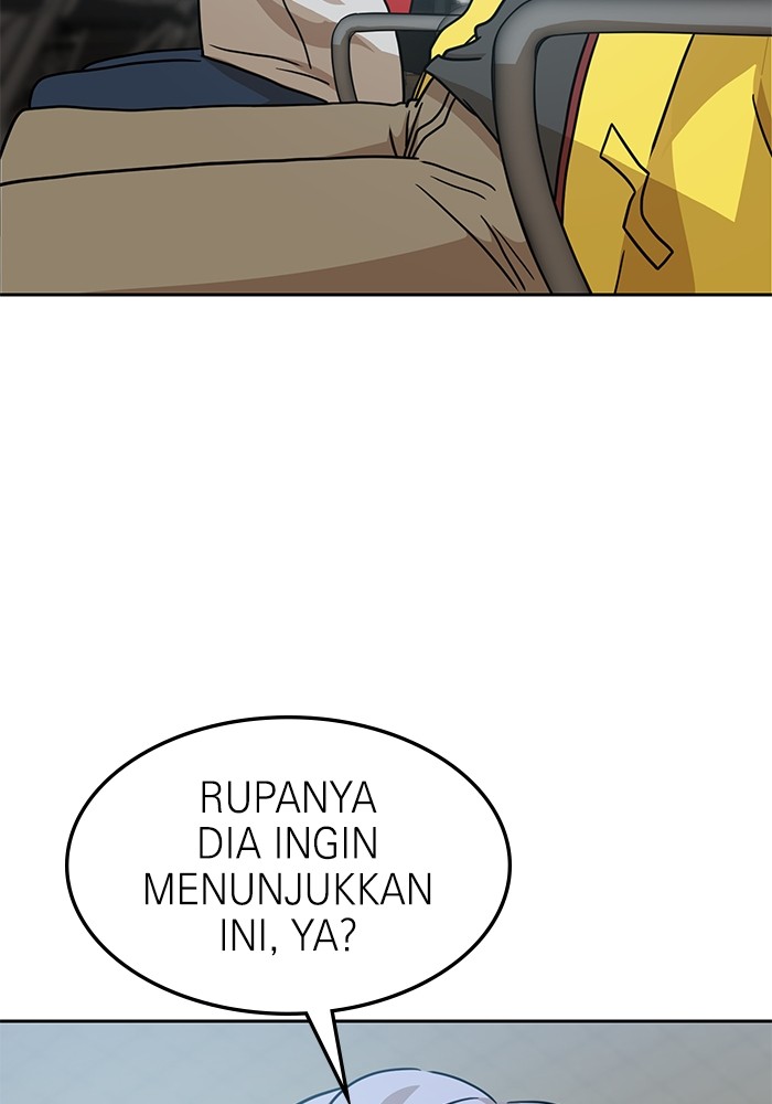 Double Click Chapter 103 - halaman 2