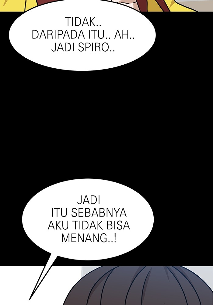 Double Click Chapter 103 - halaman 20