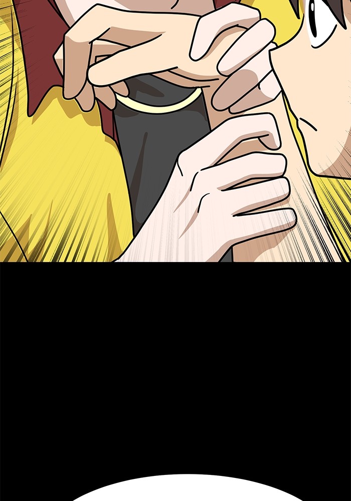 Double Click Chapter 103 - halaman 25