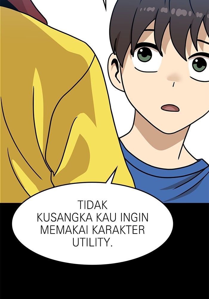 Double Click Chapter 103 - halaman 28