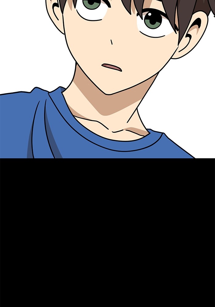 Double Click Chapter 103 - halaman 30
