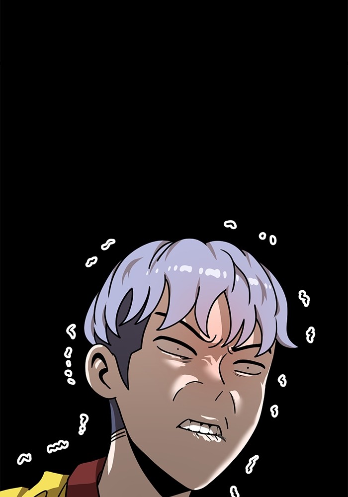 Double Click Chapter 103 - halaman 31