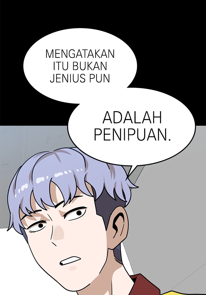 Double Click Chapter 103 - halaman 35