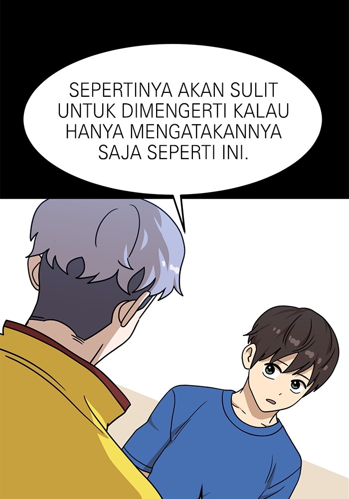 Double Click Chapter 103 - halaman 37