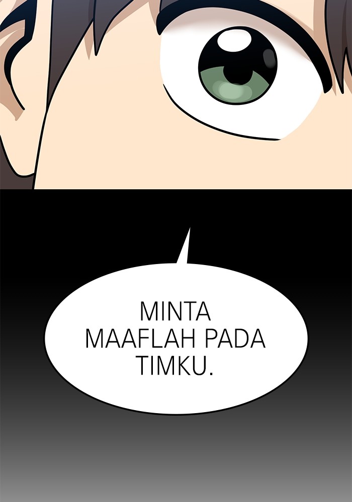 Double Click Chapter 103 - halaman 41