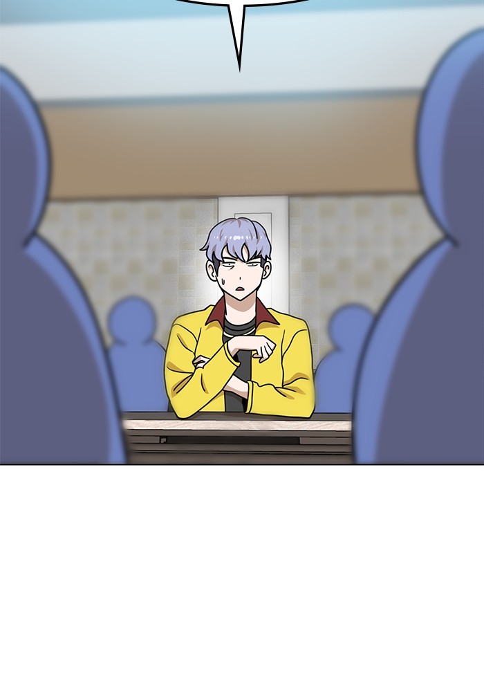 Double Click Chapter 103 - halaman 43