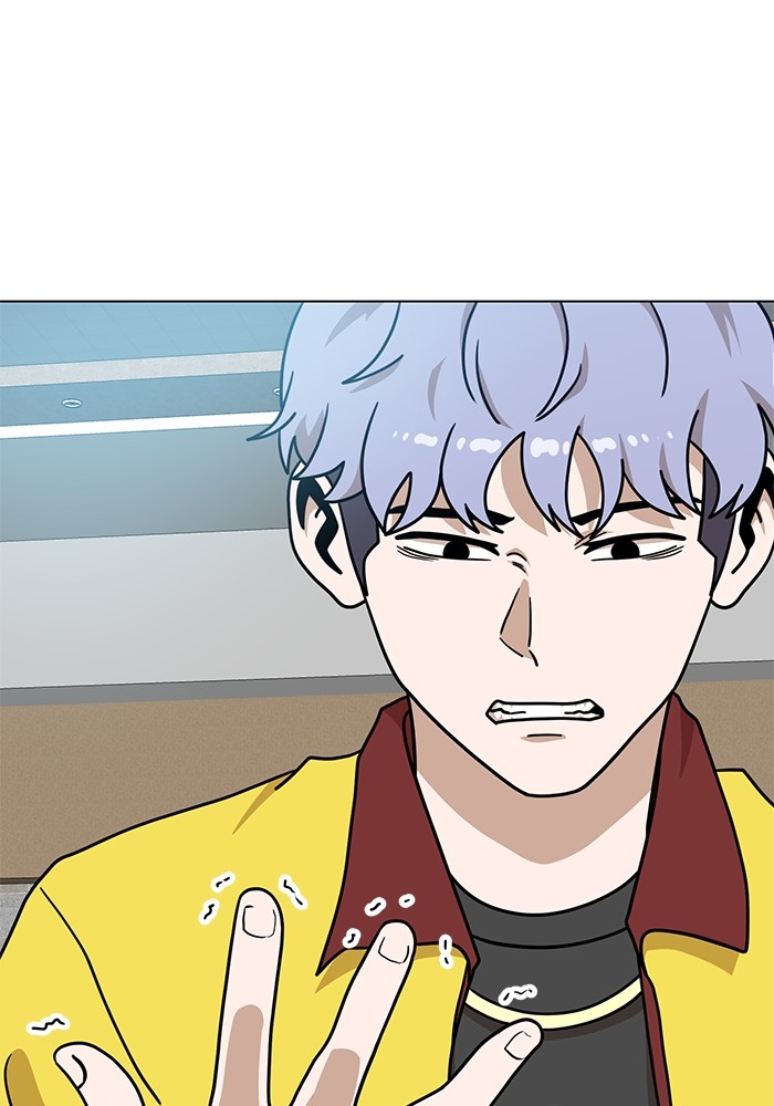 Double Click Chapter 103 - halaman 44