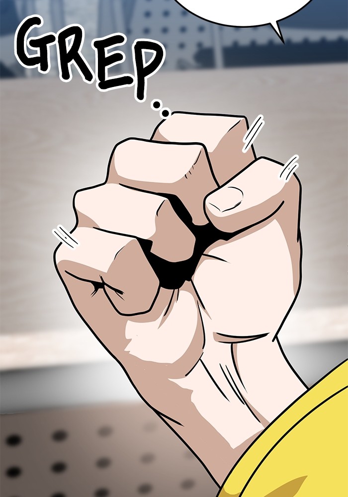 Double Click Chapter 103 - halaman 46