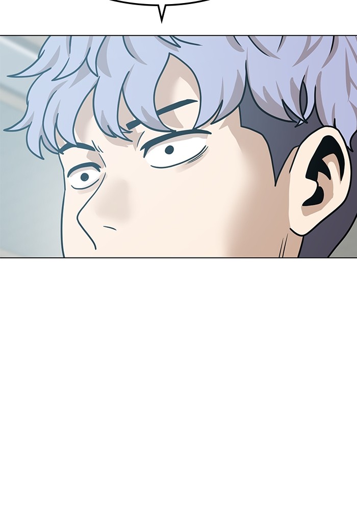 Double Click Chapter 103 - halaman 5