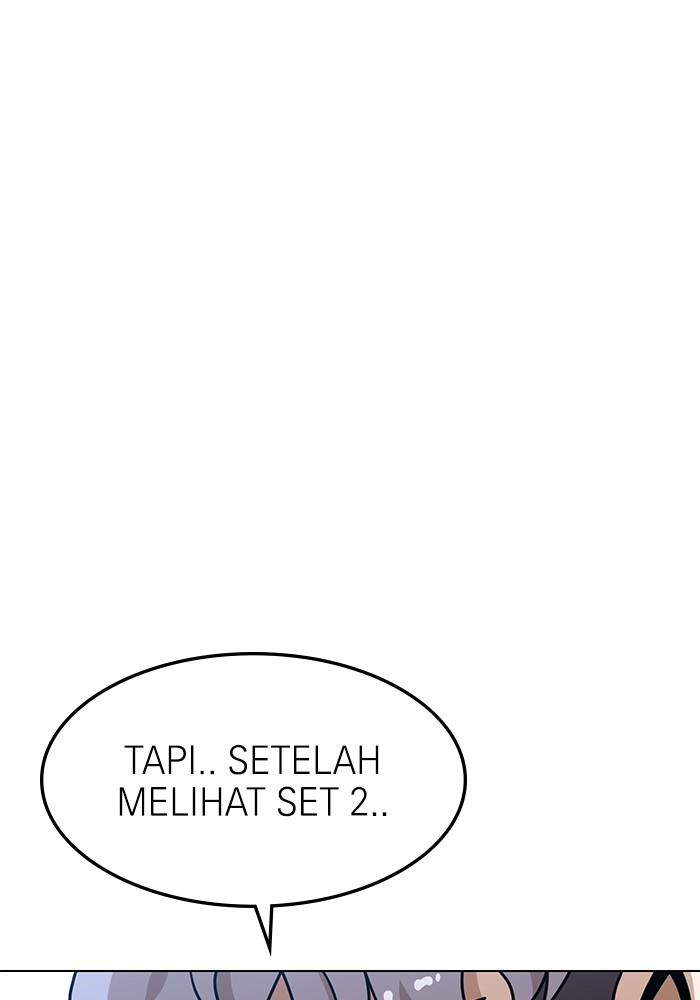 Double Click Chapter 103 - halaman 50