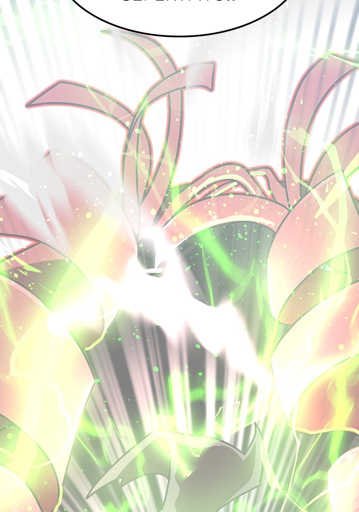 Double Click Chapter 103 - halaman 52