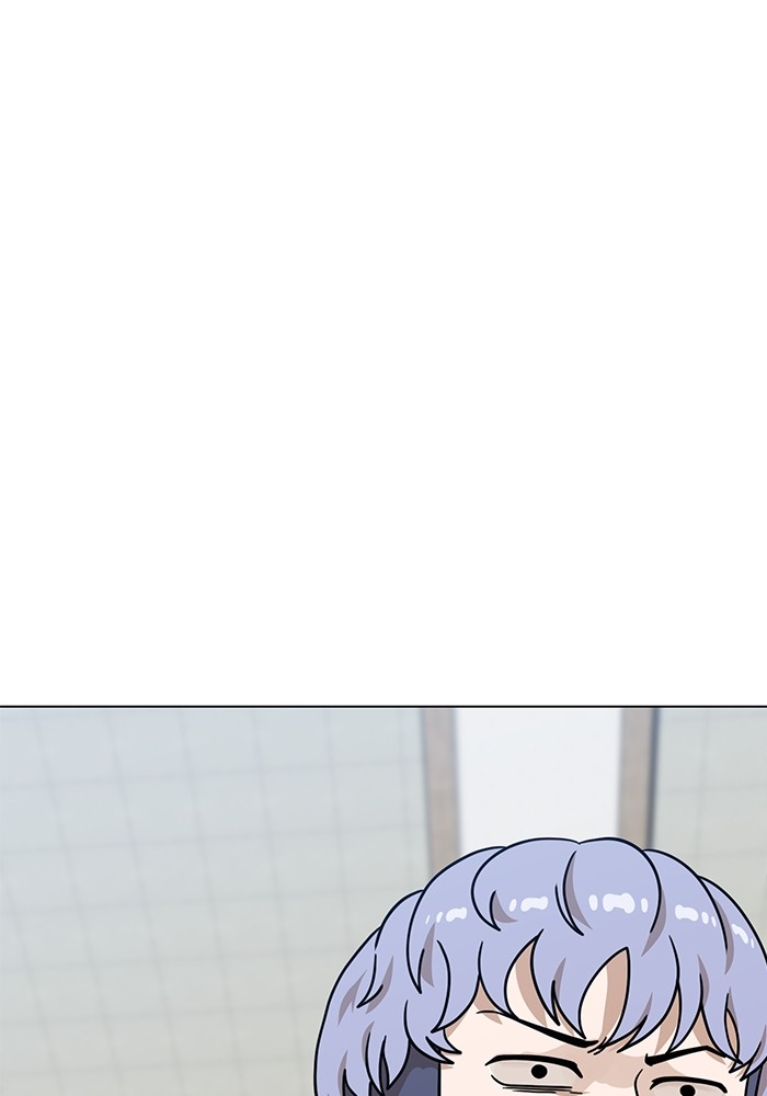 Double Click Chapter 103 - halaman 54