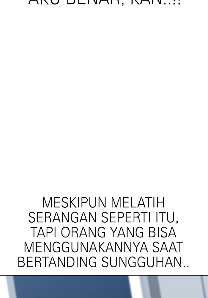 Double Click Chapter 103 - halaman 56