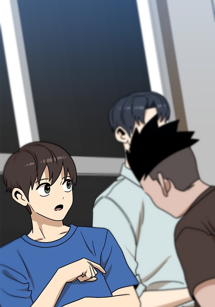 Double Click Chapter 103 - halaman 57