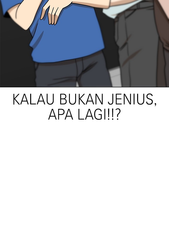 Double Click Chapter 103 - halaman 58