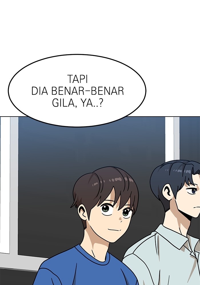 Double Click Chapter 103 - halaman 6