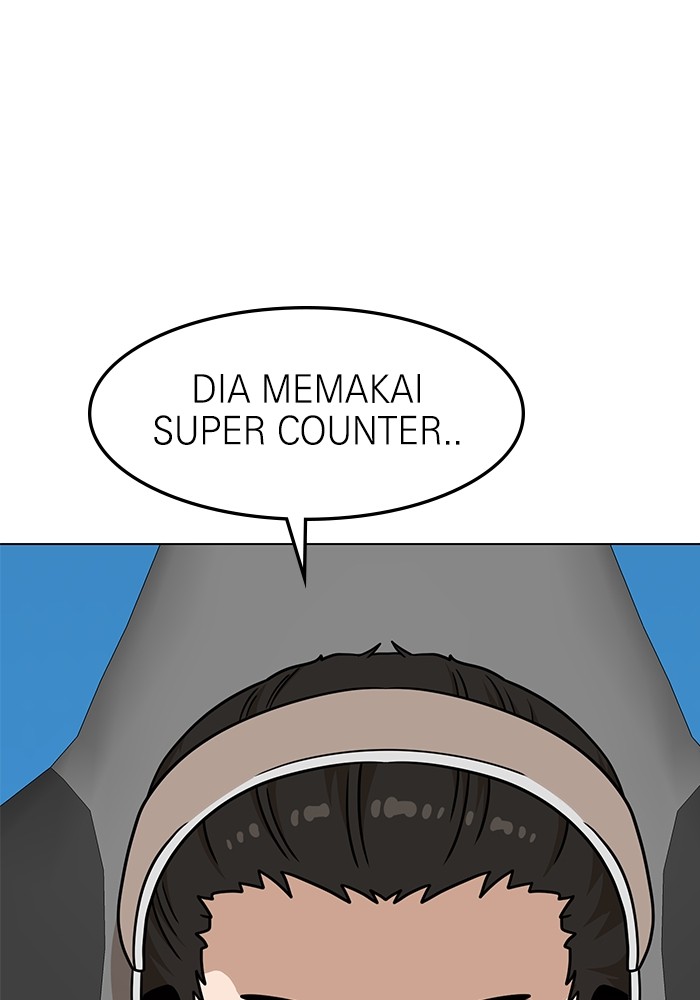 Double Click Chapter 103 - halaman 60