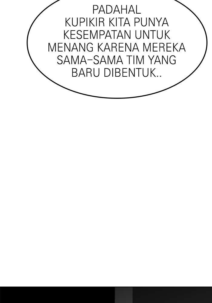 Double Click Chapter 103 - halaman 63