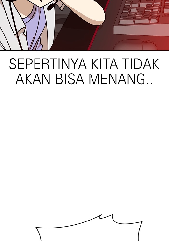 Double Click Chapter 103 - halaman 65