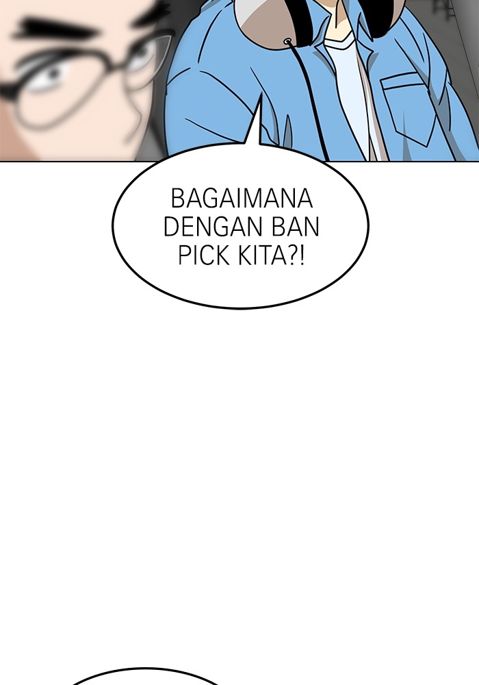 Double Click Chapter 103 - halaman 67