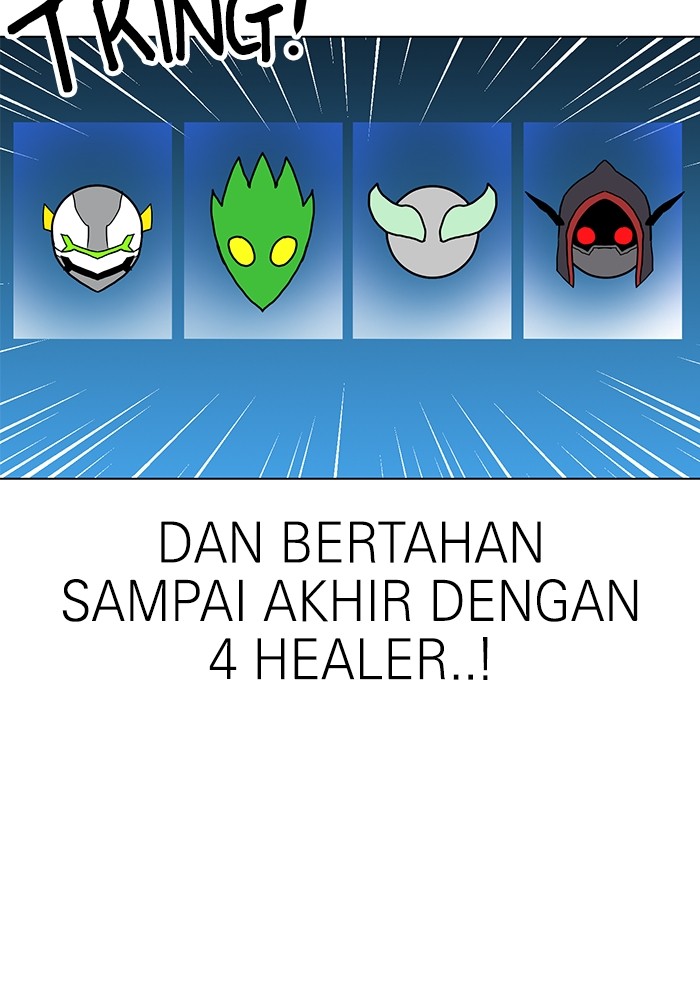 Double Click Chapter 103 - halaman 71
