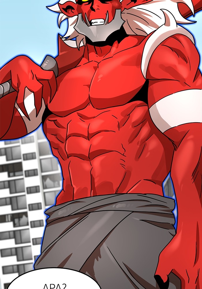 Double Click Chapter 103 - halaman 73