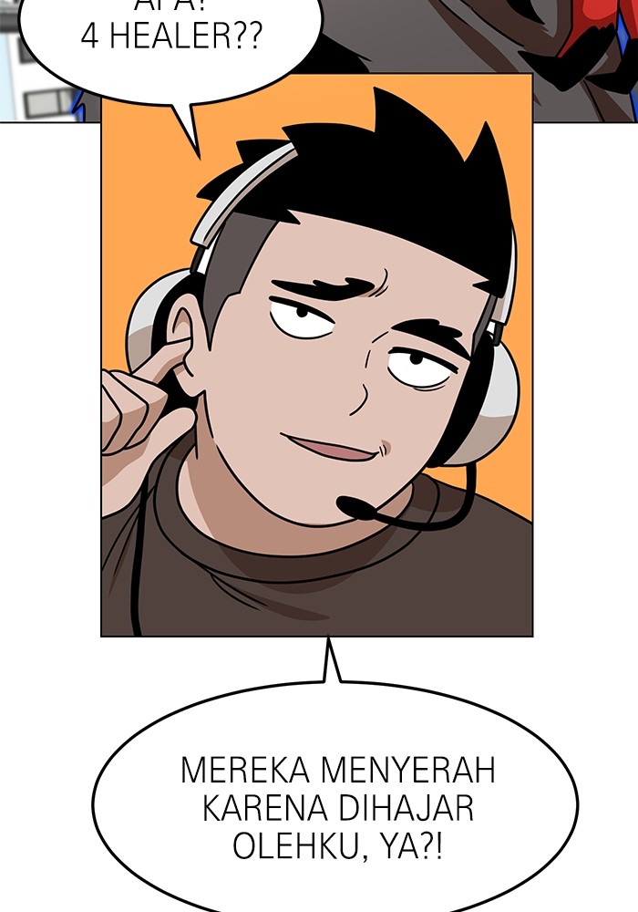 Double Click Chapter 103 - halaman 74