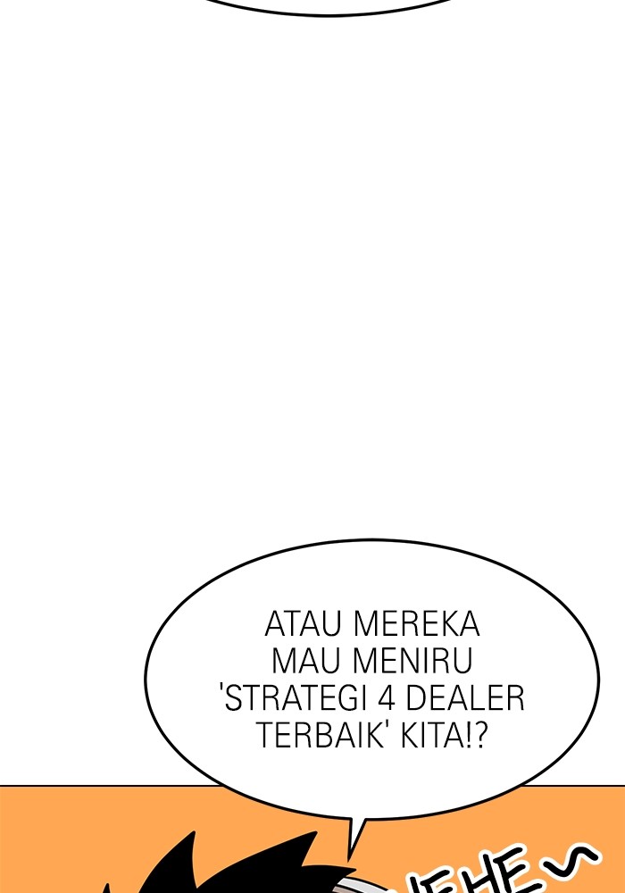 Double Click Chapter 103 - halaman 75