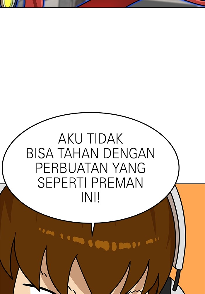 Double Click Chapter 103 - halaman 78