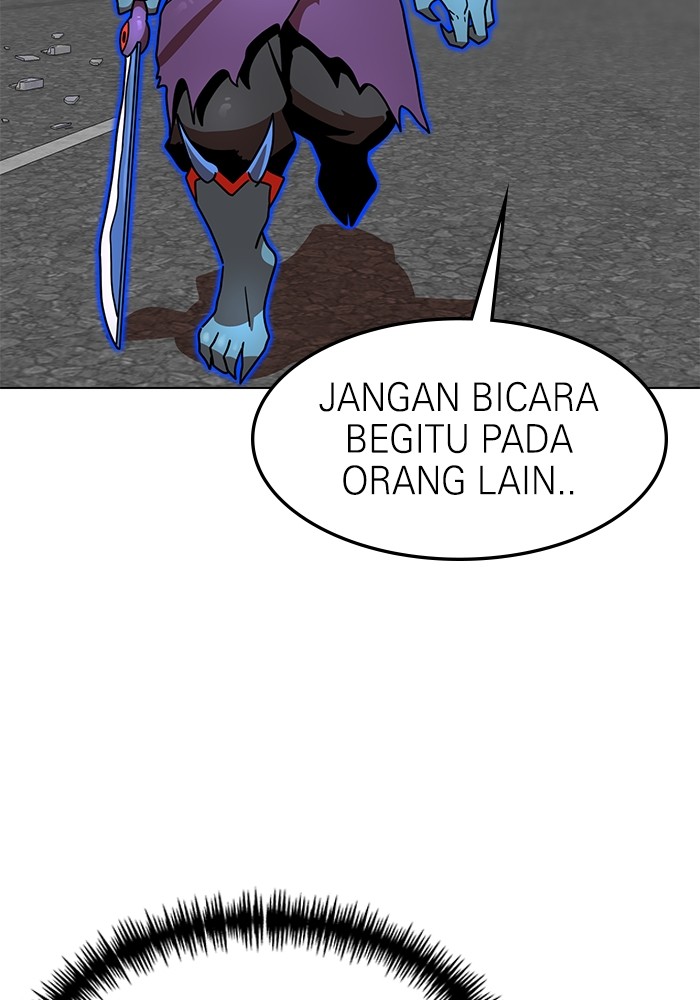 Double Click Chapter 103 - halaman 81
