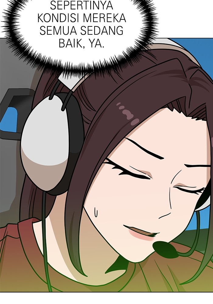Double Click Chapter 103 - halaman 82