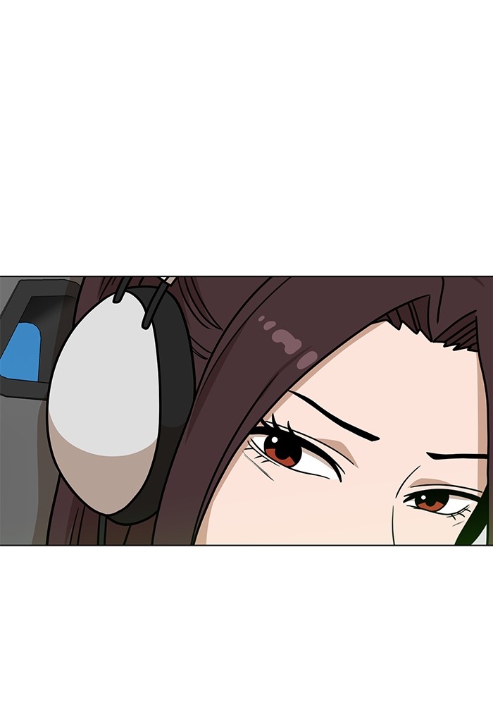 Double Click Chapter 103 - halaman 83