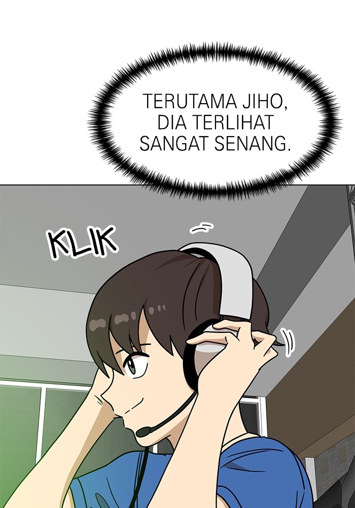 Double Click Chapter 103 - halaman 84