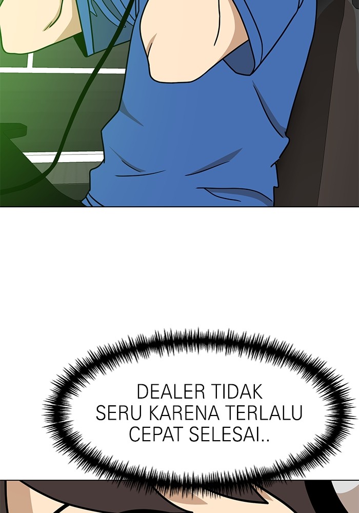 Double Click Chapter 103 - halaman 85