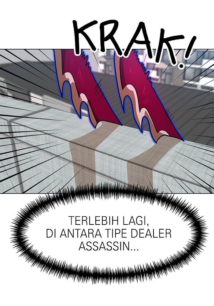 Double Click Chapter 103 - halaman 87