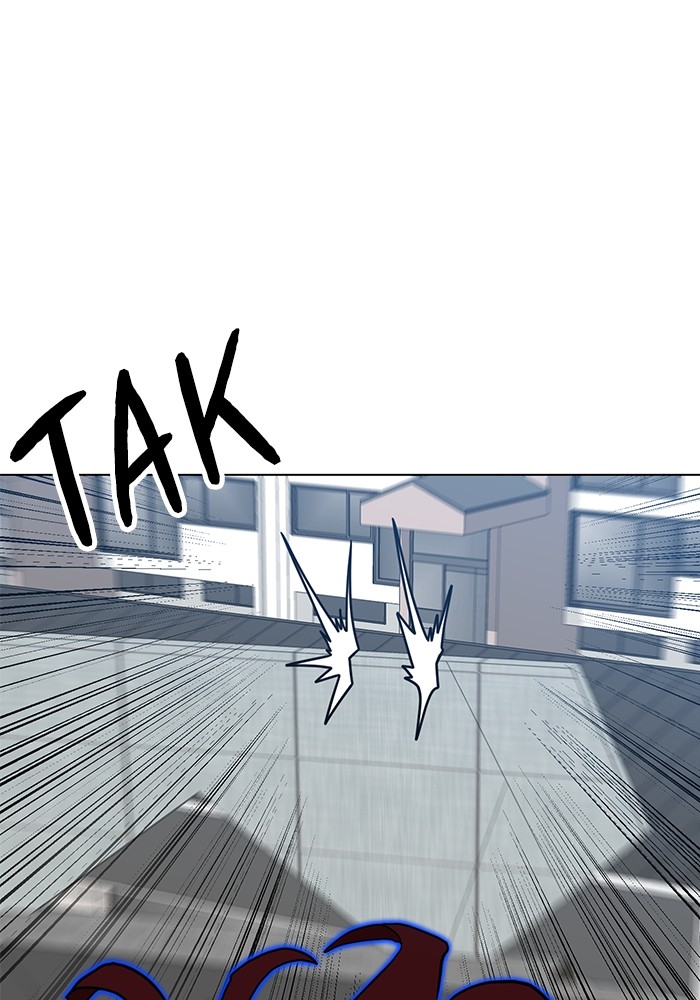 Double Click Chapter 103 - halaman 88