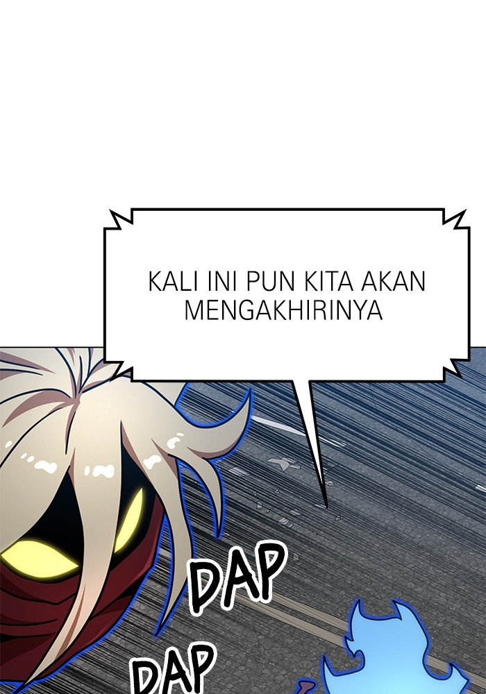 Double Click Chapter 103 - halaman 92