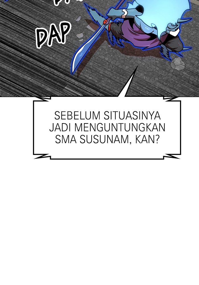 Double Click Chapter 103 - halaman 93